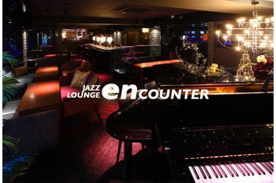 enCOUNTER 銀座