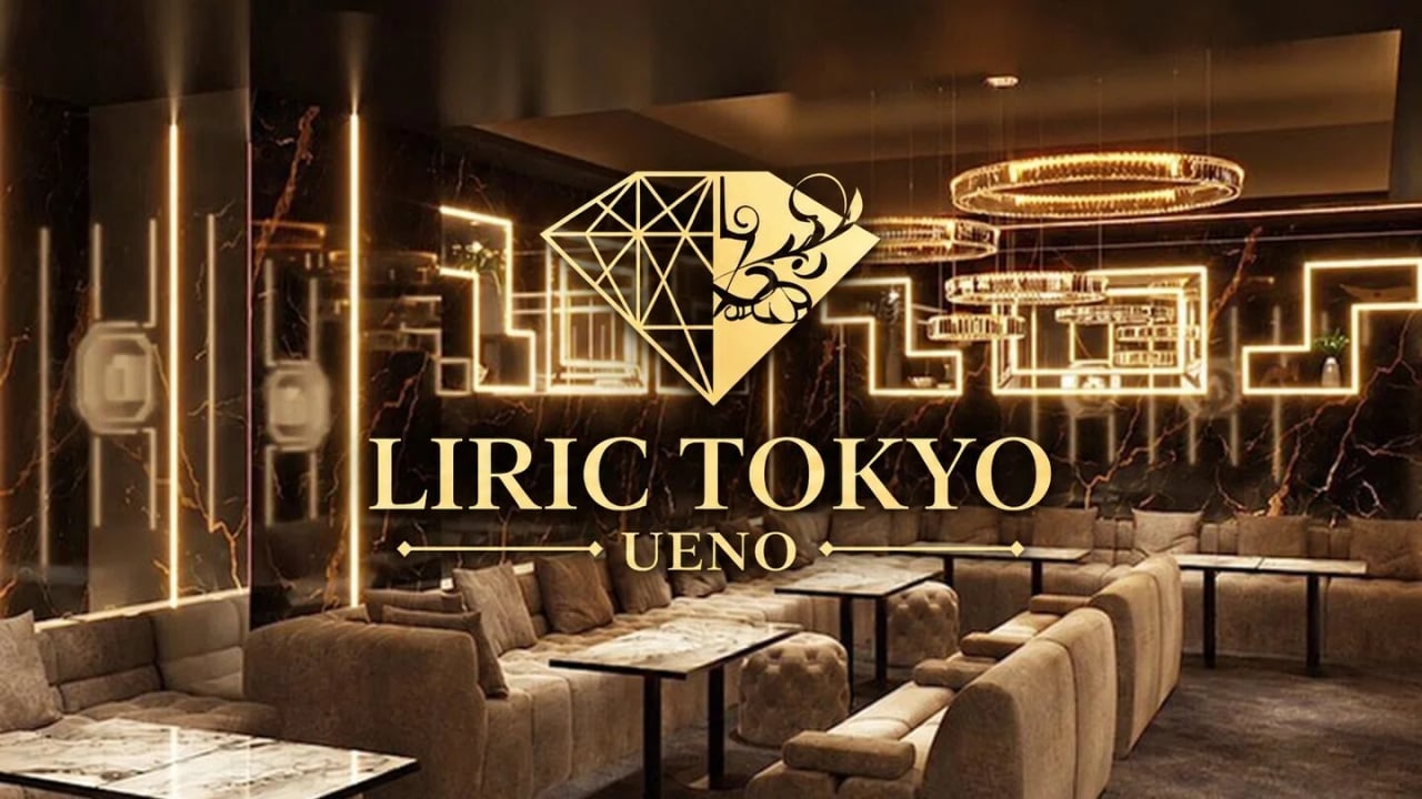 LIRIC TOKYO UENO