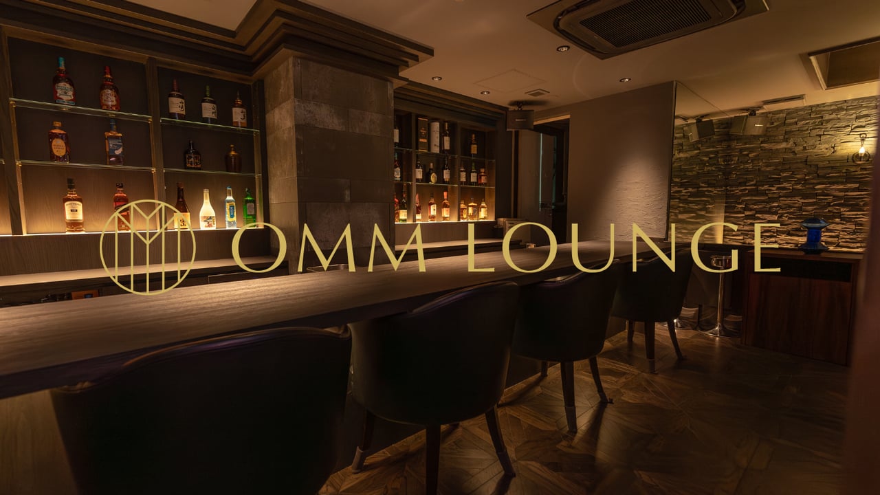 OMM LOUNGE