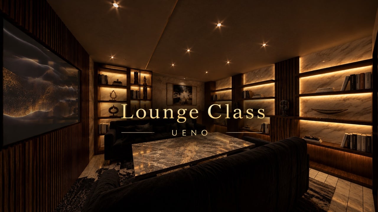 Class