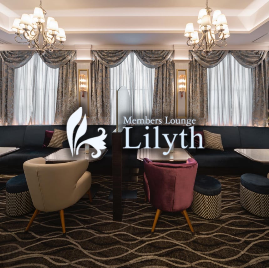 Lilyth