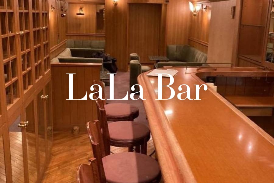 LaLa bar