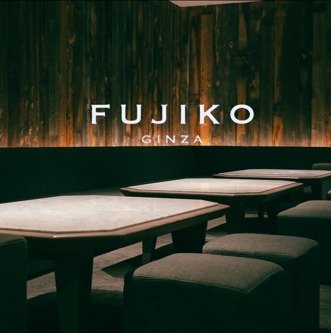 FUJIKO